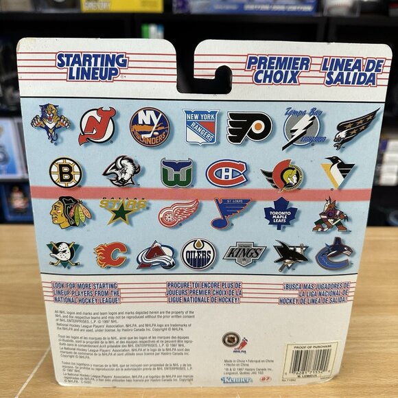 1997 NHL All Star Game Starting Lineup Mario Lemieux Pittsburgh Penguins Figure - Picture 2 of 4